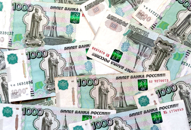 Мэрия Рязани объявила новые тендеры на привлечение кредитов